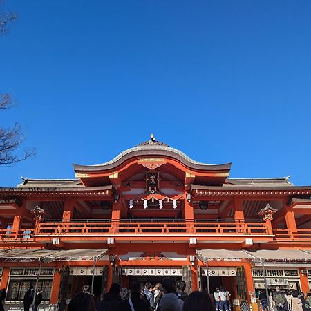 Vessel Inn Keisei Tsudanuma Station Narashino Exteriér fotografie