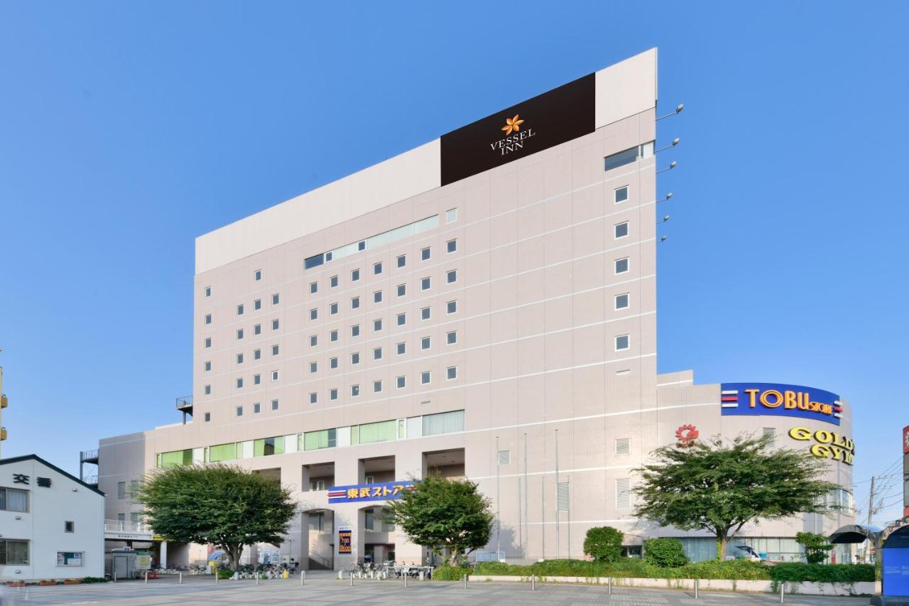 Vessel Inn Keisei Tsudanuma Station Narashino Exteriér fotografie