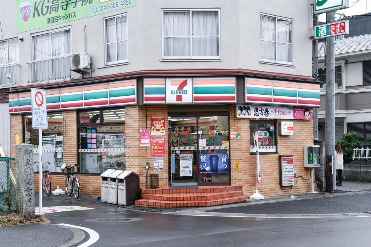 Vessel Inn Keisei Tsudanuma Station Narashino Exteriér fotografie