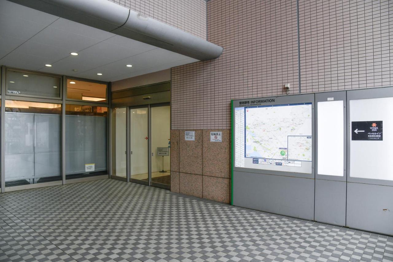 Vessel Inn Keisei Tsudanuma Station Narashino Exteriér fotografie
