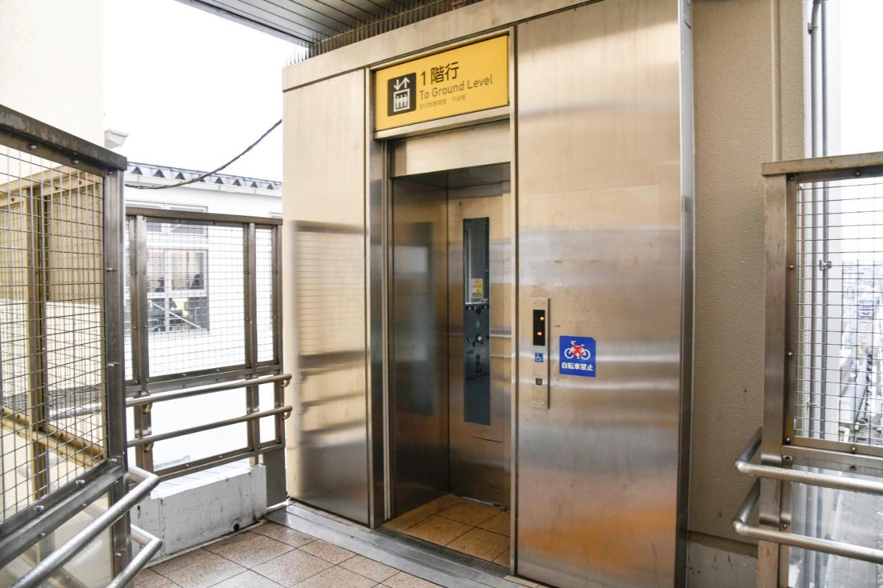 Vessel Inn Keisei Tsudanuma Station Narashino Exteriér fotografie