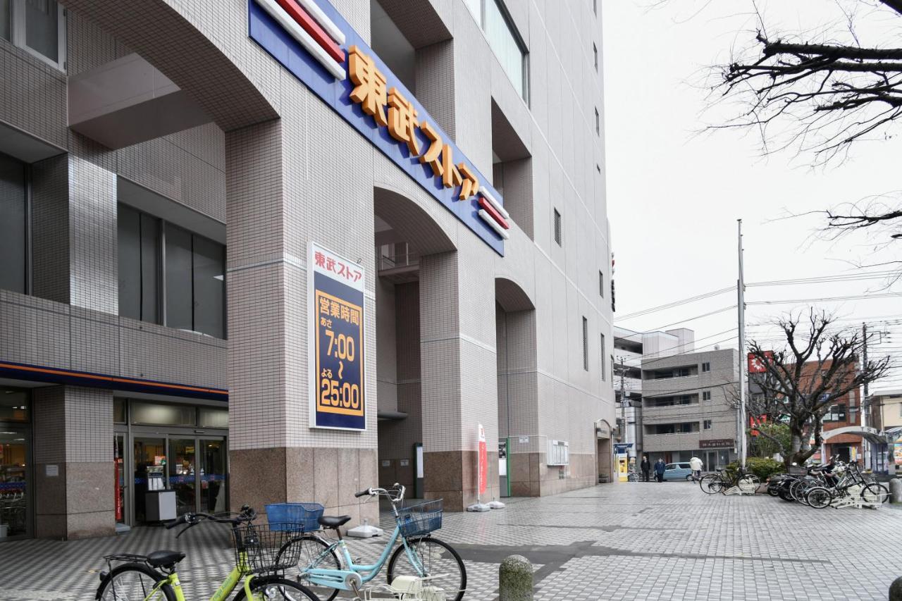 Vessel Inn Keisei Tsudanuma Station Narashino Exteriér fotografie