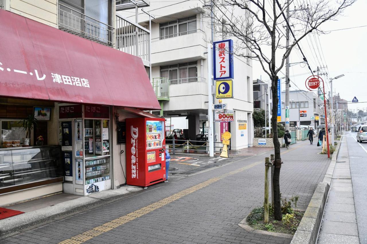Vessel Inn Keisei Tsudanuma Station Narashino Exteriér fotografie